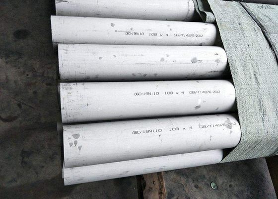 201 304 tubería de acero inoxidable inoxidable de acero inoxidable del tubo 10m m de la ronda del acero del tubo de la curva de 316l 904l