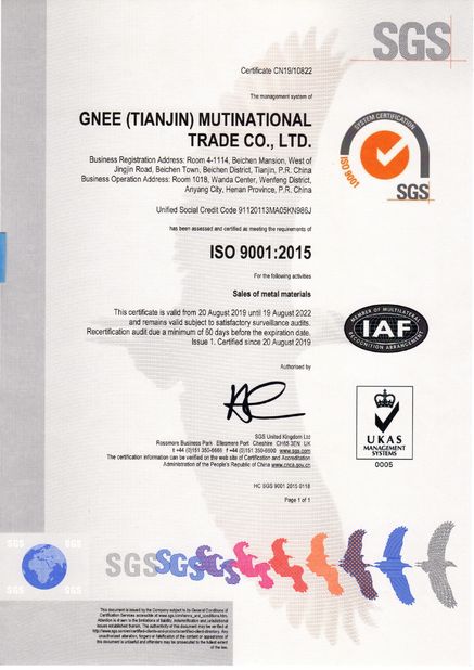 China Gnee (Tianjin) Multinational Trade Co., Ltd. certificaciones